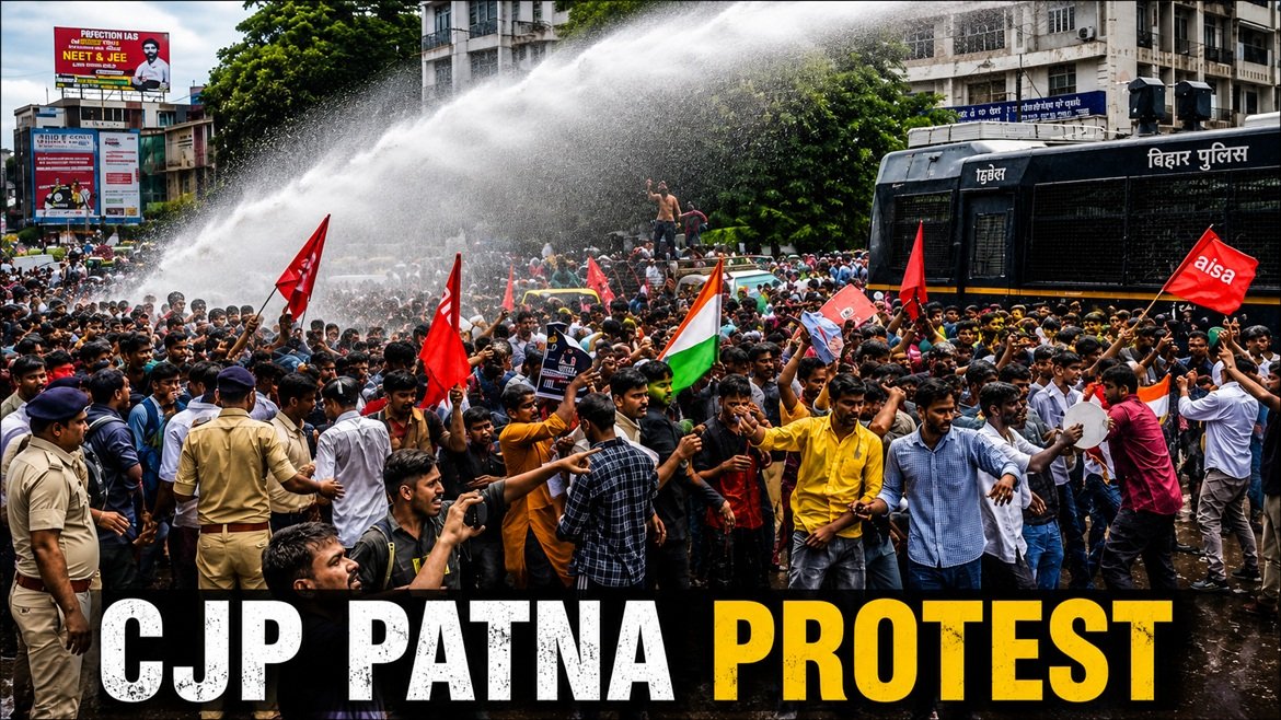 पटना छात्र प्रदर्शन